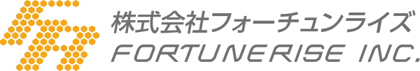 株式会社フォーチュンライズ